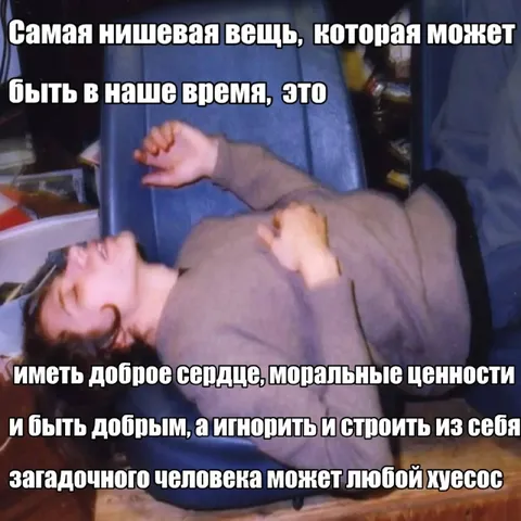 Доброе сердце — главная ниша