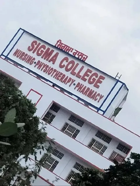 Sigma College Sign