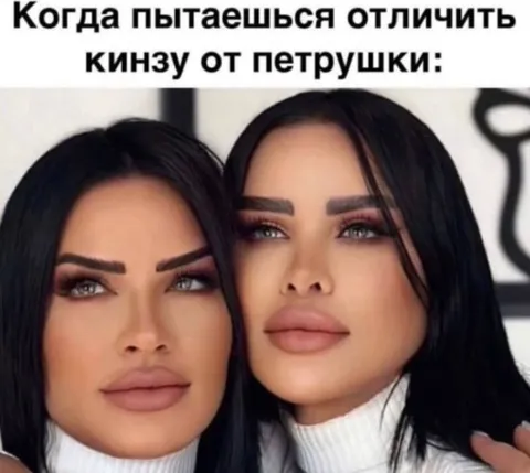Как отличить кинзу от петрушки