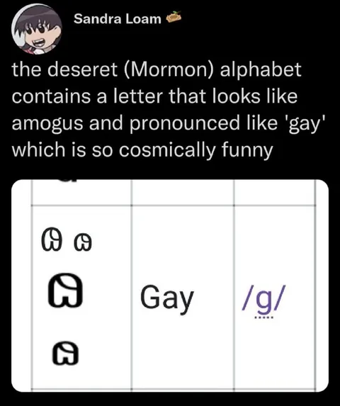 Deseret Alphabet Amogus Letter