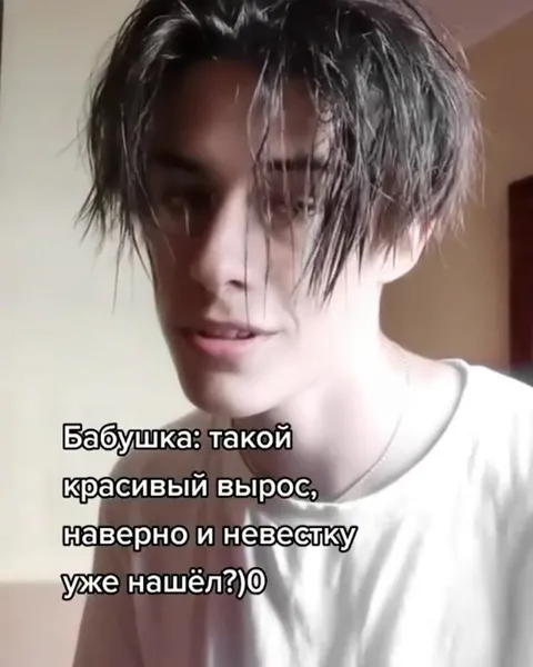 Сначала бы себя найти