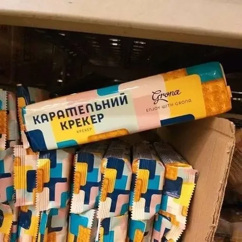 Карапетний крекер у магазині