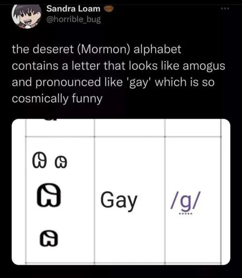 Amogus Letter Pronounced Gay