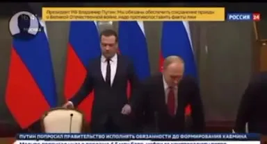 Путин и Медведев садятся за стол
