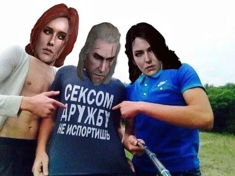 Сексом дружбу не испортишь