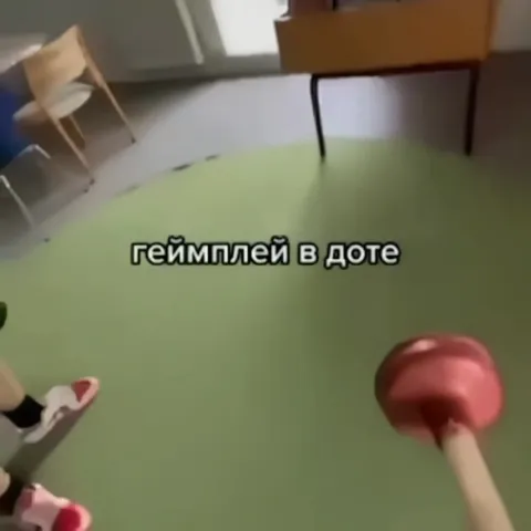 Геймплей в Доте глазами игрока