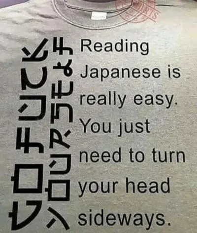 Reading Japanese Sideways