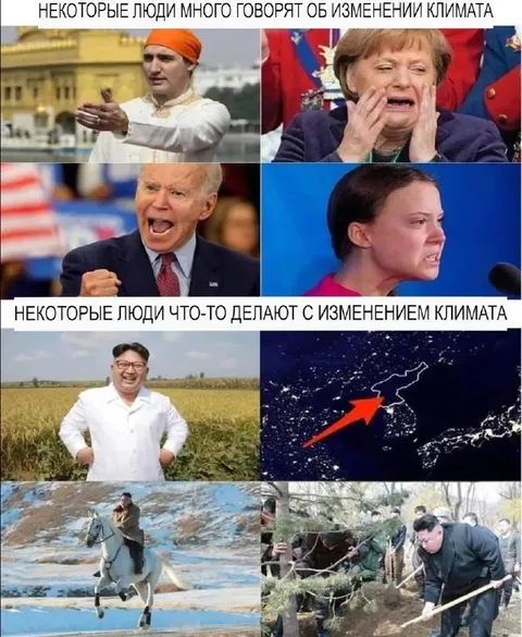 Некоторые говорят, некоторые делают