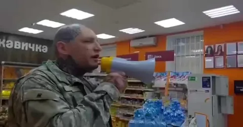 Привет, я коза