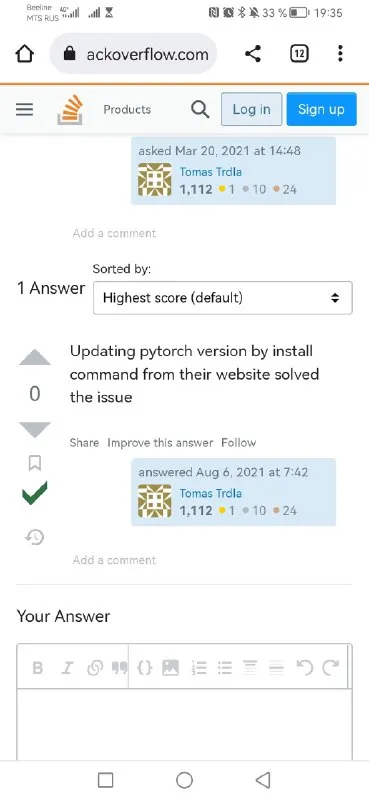 PyTorch Update Solved Everything