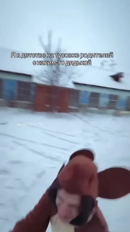 Детство на тусовке родителей
