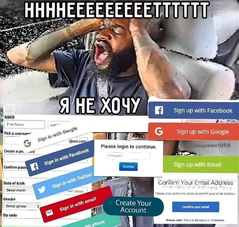 Я не хочу регистрироваться