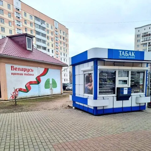Беларусь против табака рядом с табаком