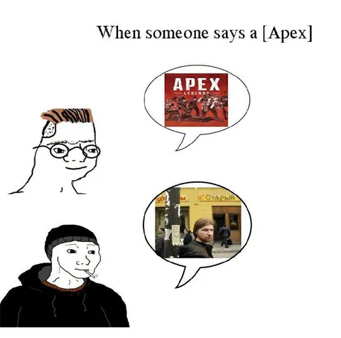 When Someone Says Apex