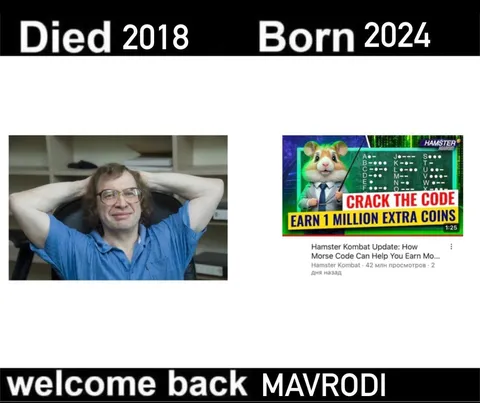 Mavrodi Returns for Hamster Kombat