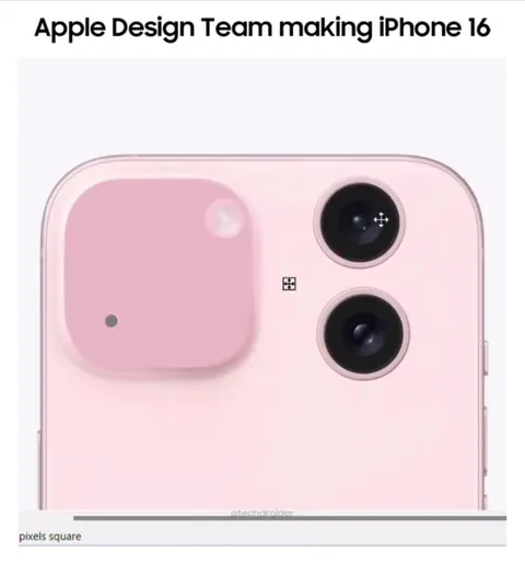 Apple делает iPhone 16
