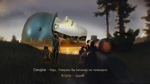 Пожрать бы не помешало
