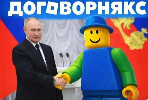 Путин заключает договорнякс