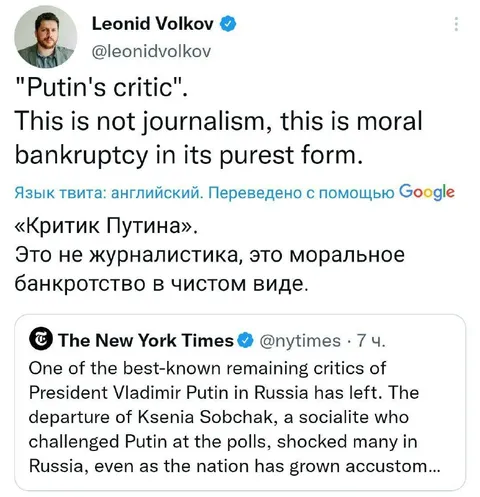 Моральное банкротство в чистом виде