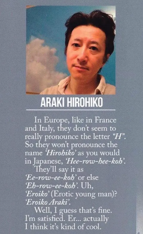 Araki Hirohiko Pronunciation Joke