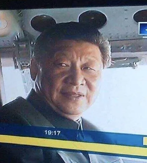 Си Цзиньпин в ушах Микки