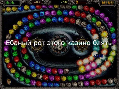 Ебаный рот этого казино