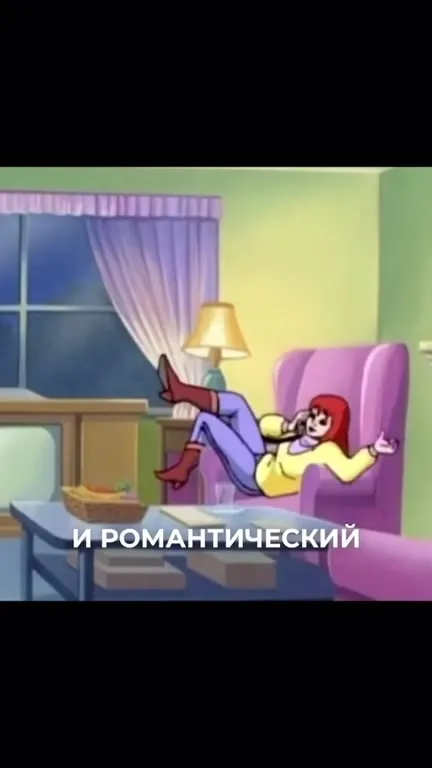 Прости, Эмджей, я буду занят
