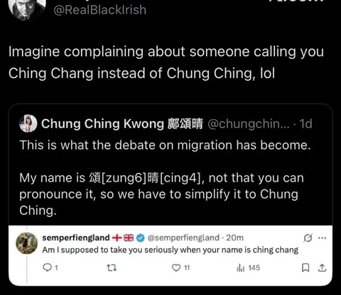 Ching Chang Name Debate