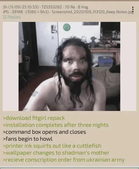 Three Nights After Installation