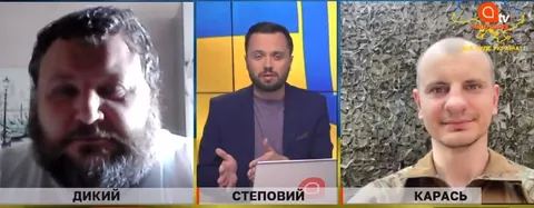 Дикий, Степовий і Карась