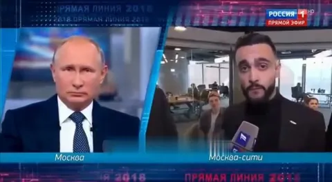 Путин и репортер в прямом эфире