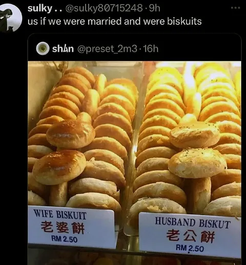 Married Couple Biscuits