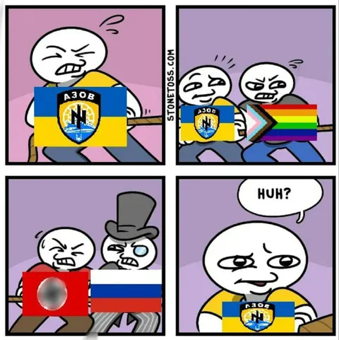 Азов против всех флагов