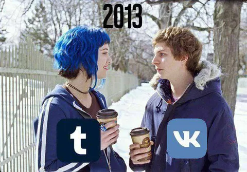 2013: Tumblr вместо VK