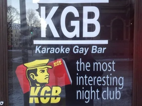KGB Karaoke Gay Bar