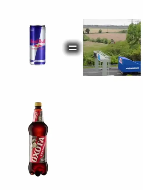 Red Bull и Охота в деревне