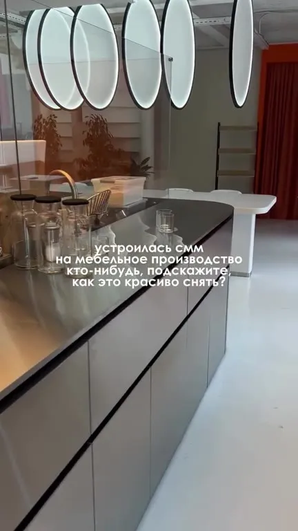 Как красиво снять мебельное производство