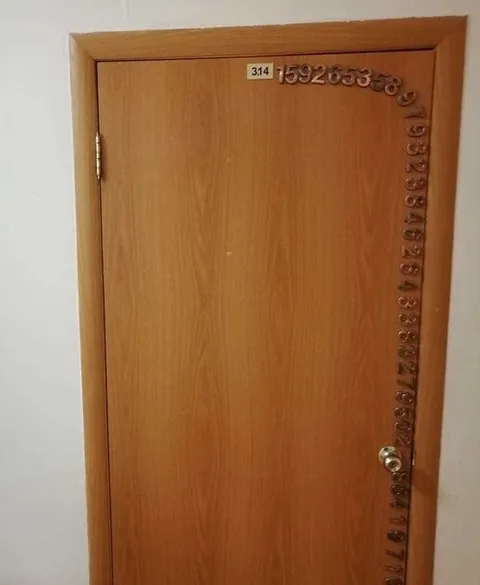 Дверь с числом пи