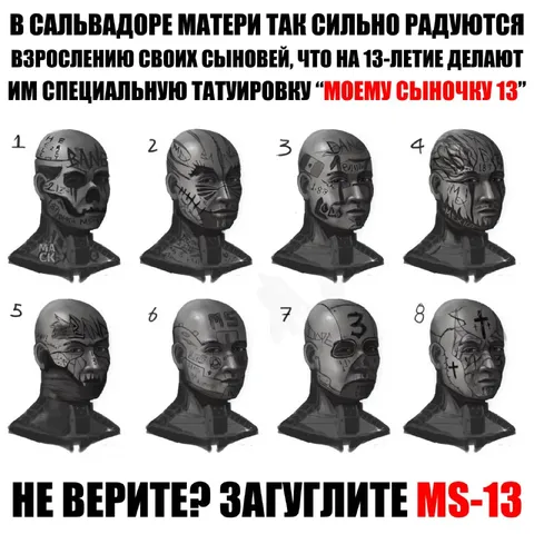 Моему сыночку 13 в Сальвадоре