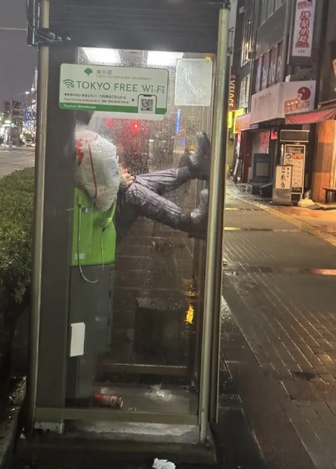 Tokyo Free Wi-Fi Shelter Nap