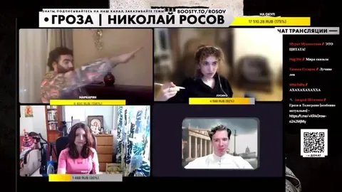 Даб под драматичную музыку