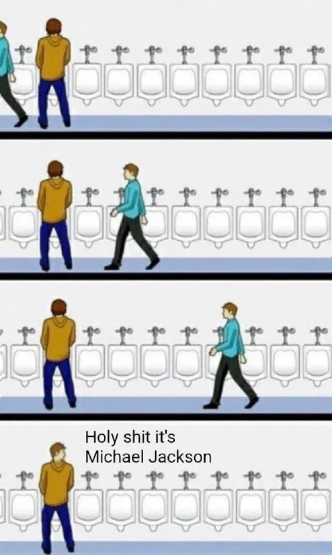 Holy Shit, It's Michael Jackson