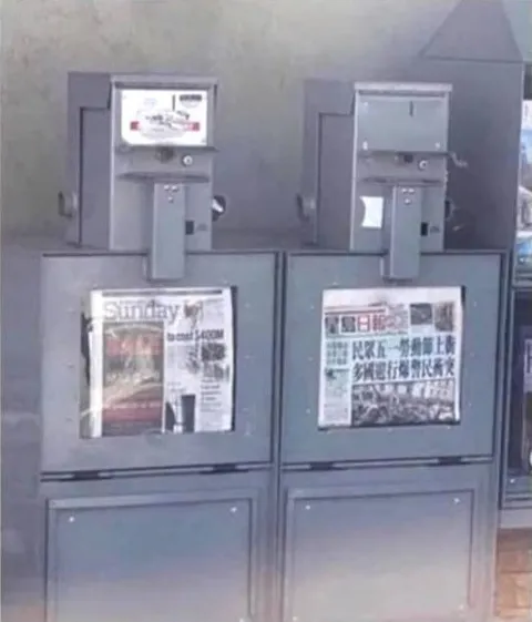 Newspapers in Two Languages