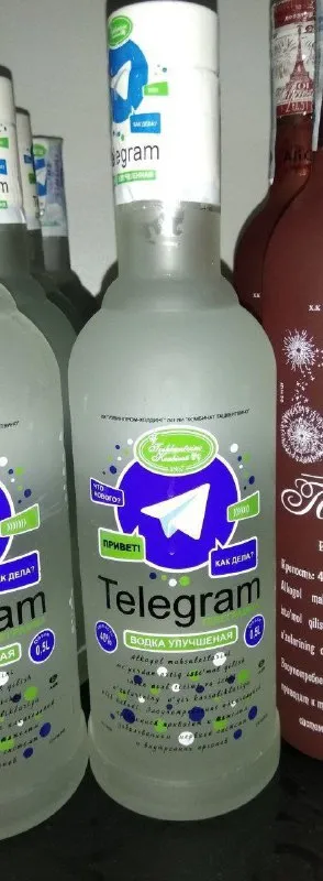 Водка Telegram