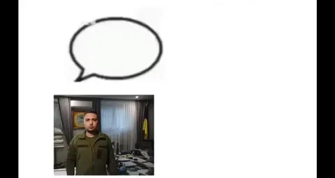 Братан не могу ответить