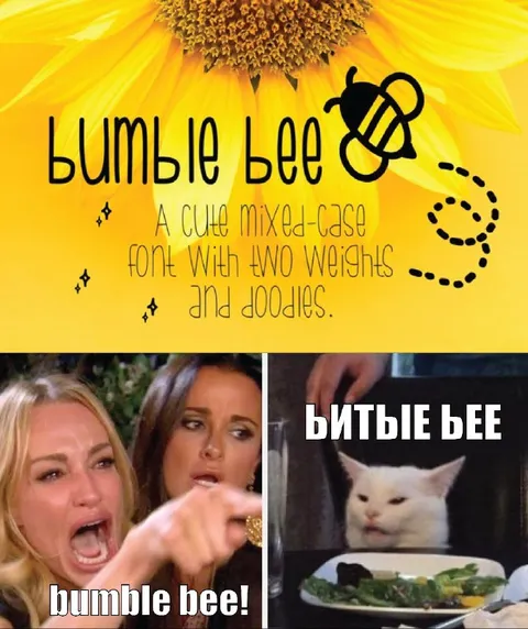 Bumble Bee Becomes Humble Heel