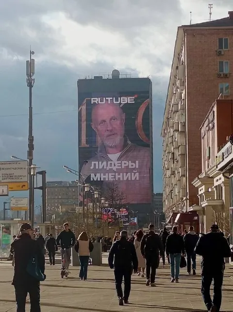 Лидеры мнений на Rutube