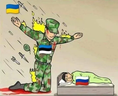 Эстония защищает спящую Россию
