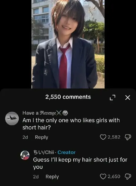 Short Hair Reply