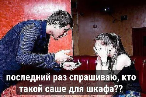 Кто такой саше для шкафа